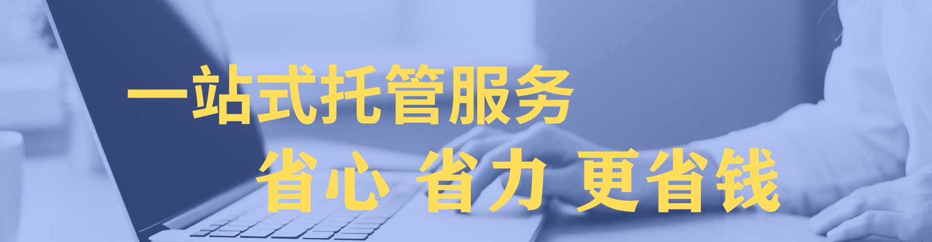 册亨竞价端口开户
