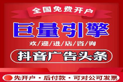 案例解析：SEM代运营机构助力企业品牌推广